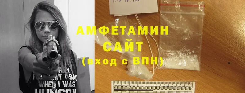 дарнет шоп  Усолье-Сибирское  omg   Амфетамин Розовый 